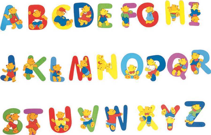 CREATE YOUR NAME BEAR LETTERS