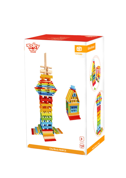 CITY BLOCK - 150PCS